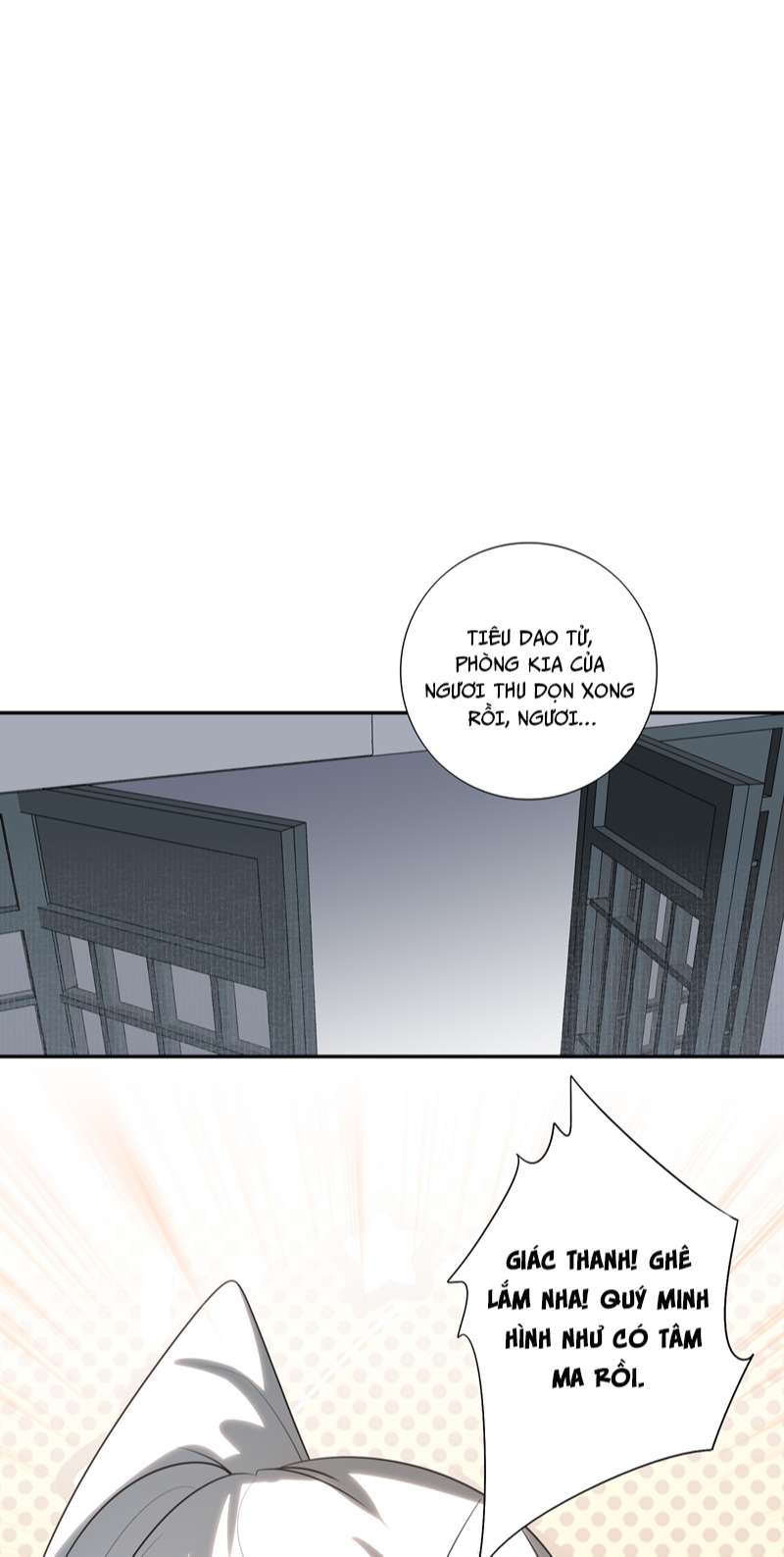 Sau Khi Chết Ta Trở Thành Nốt Chu Sa Của Ca Ca Chapter 16 - Trang 4