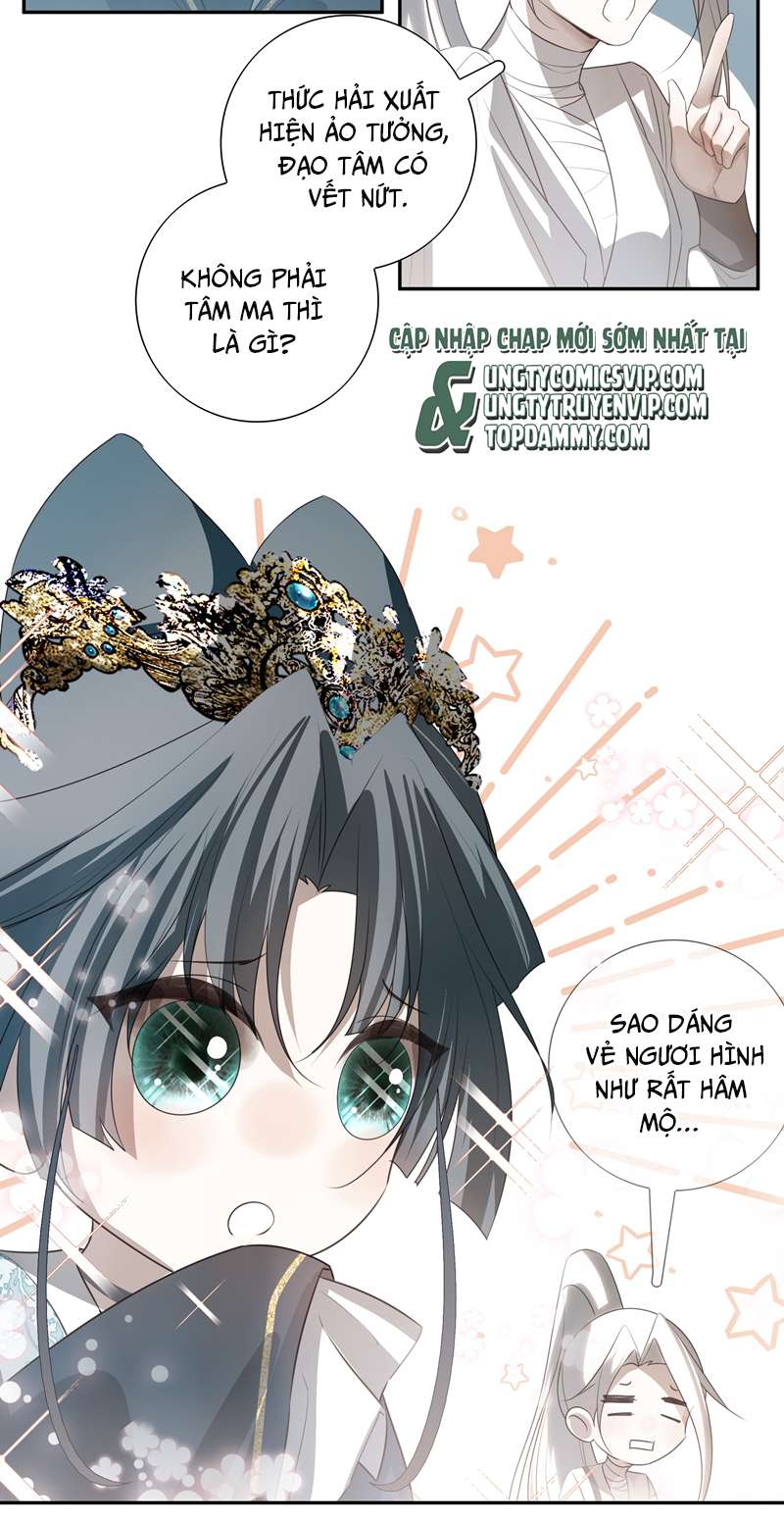 Sau Khi Chết Ta Trở Thành Nốt Chu Sa Của Ca Ca Chapter 16 - Trang 4