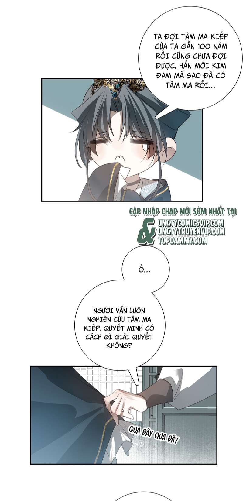 Sau Khi Chết Ta Trở Thành Nốt Chu Sa Của Ca Ca Chapter 16 - Trang 4
