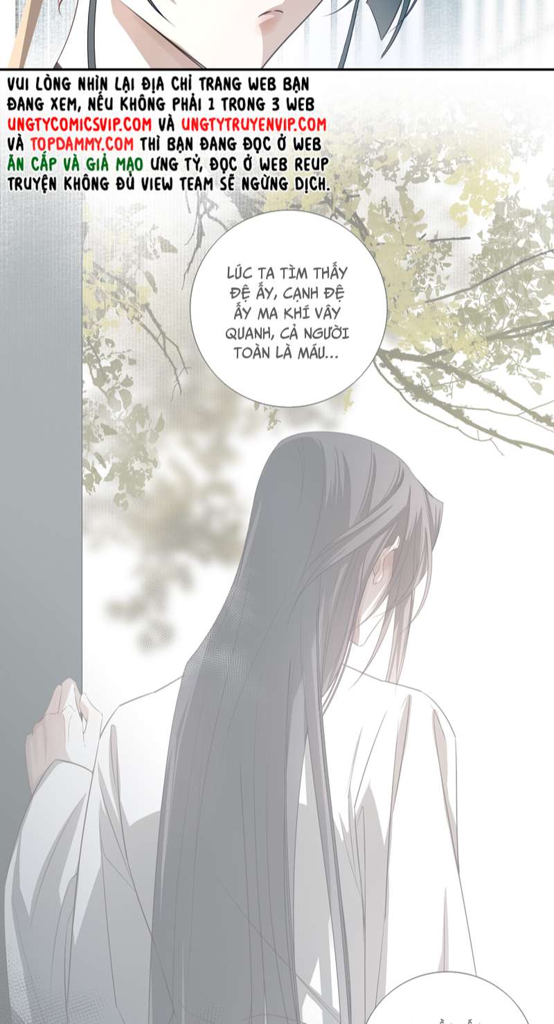 Sau Khi Chết Ta Trở Thành Nốt Chu Sa Của Ca Ca Chapter 16 - Trang 4