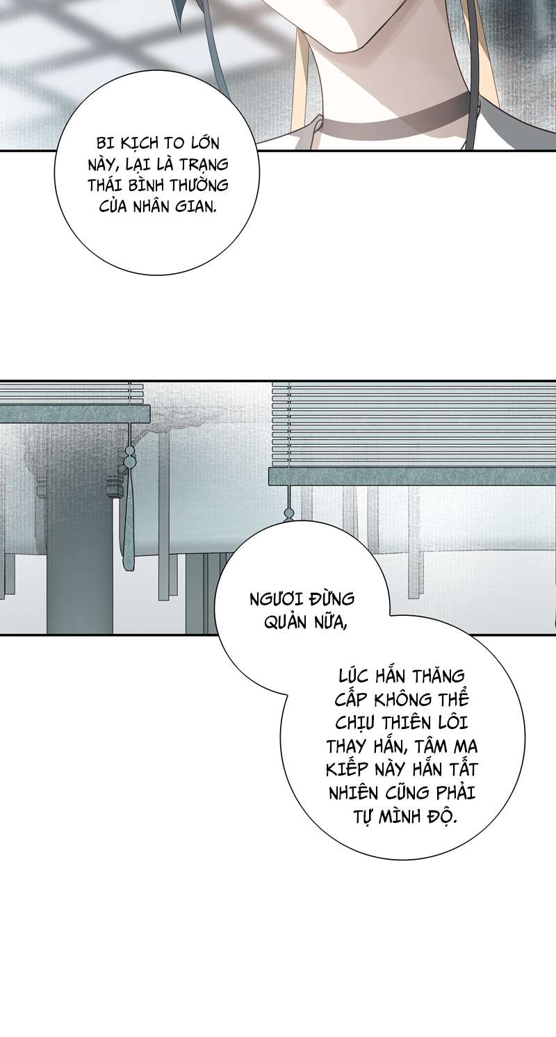 Sau Khi Chết Ta Trở Thành Nốt Chu Sa Của Ca Ca Chapter 16 - Trang 4