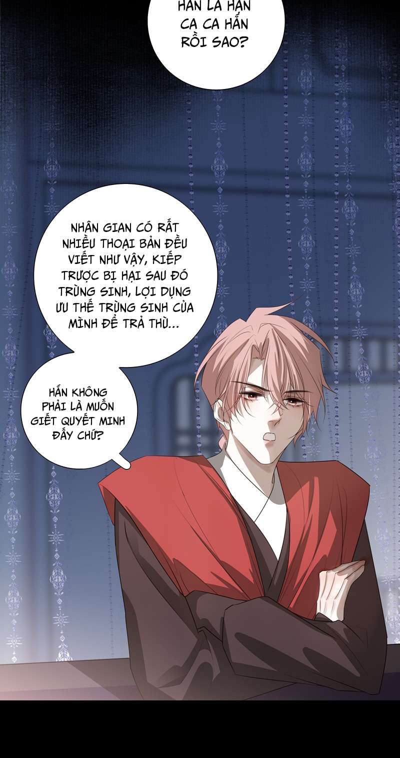Sau Khi Chết Ta Trở Thành Nốt Chu Sa Của Ca Ca Chapter 16 - Trang 4