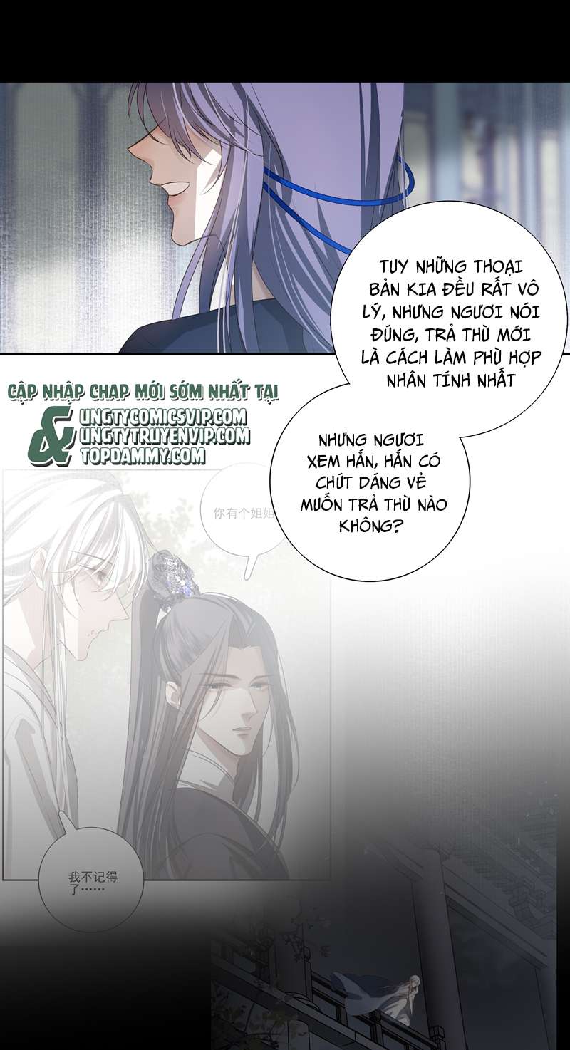 Sau Khi Chết Ta Trở Thành Nốt Chu Sa Của Ca Ca Chapter 16 - Trang 4