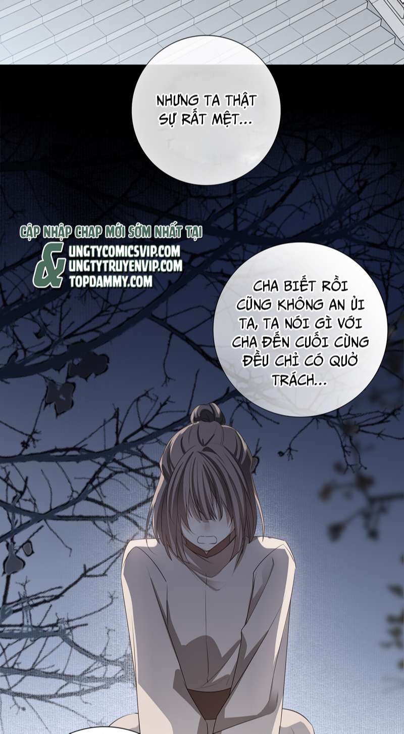 Sau Khi Chết Ta Trở Thành Nốt Chu Sa Của Ca Ca Chapter 16 - Trang 4
