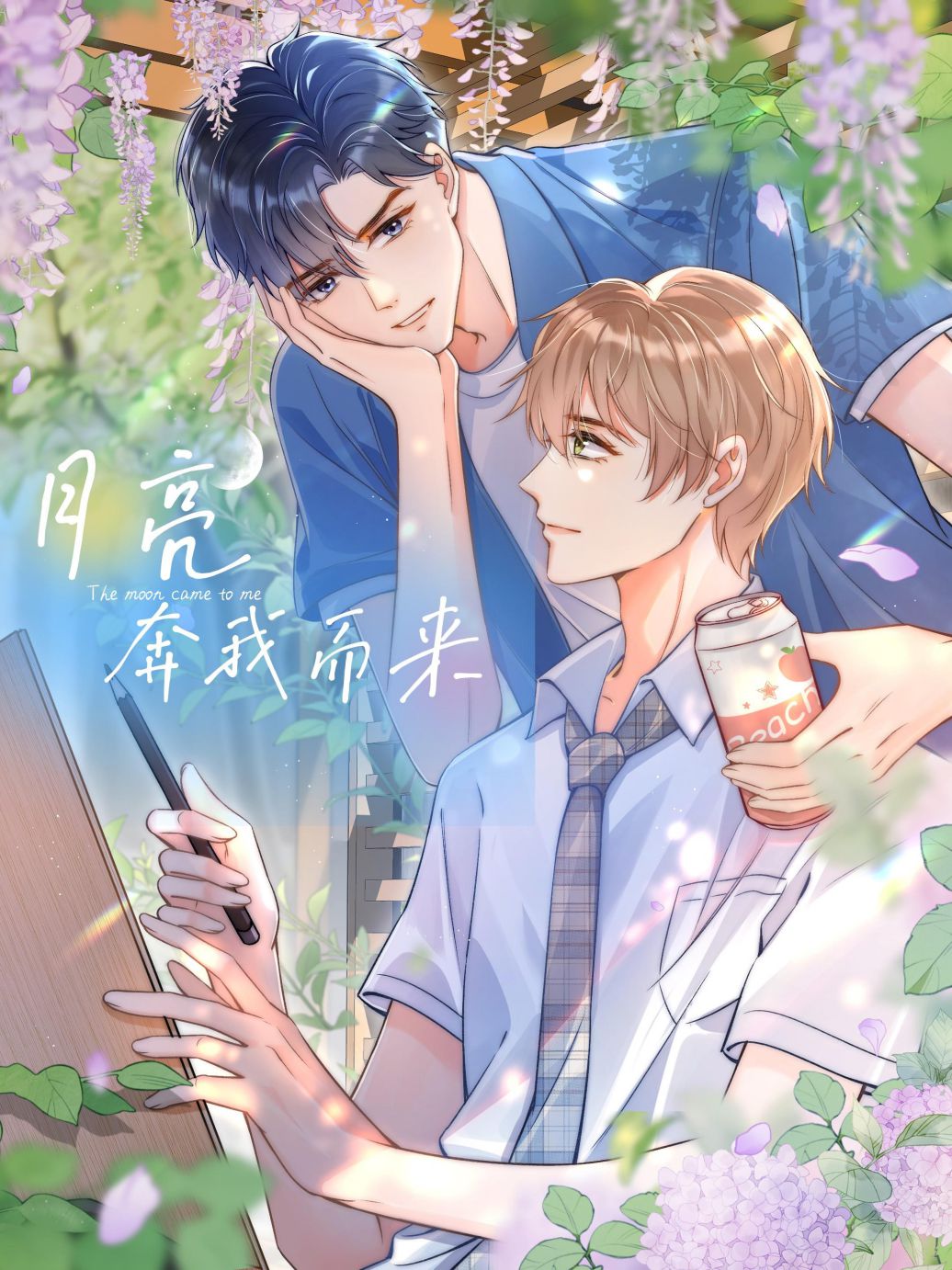Ánh Trăng Vì Tôi Mà Đến Chapter 19 - Trang 4
