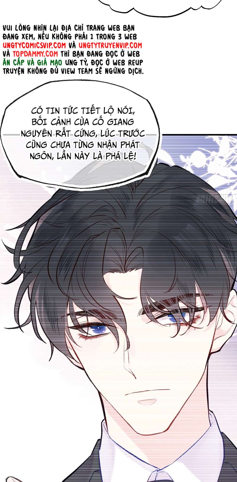 Anh Ấy Chưa Từng Rơi Xuống Chap 5 - Trang 4