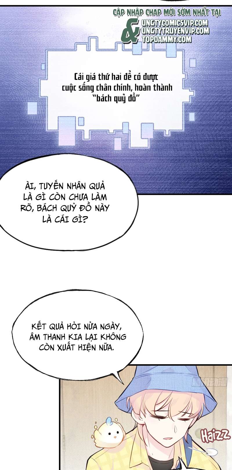 Anh Ấy Chưa Từng Rơi Xuống Chap 5 - Trang 4