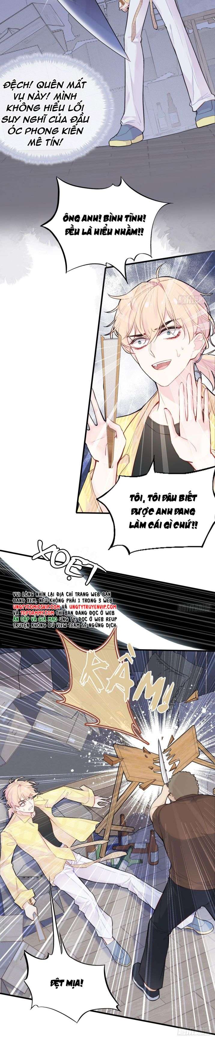 Anh Ấy Chưa Từng Rơi Xuống Chap 6 - Trang 4