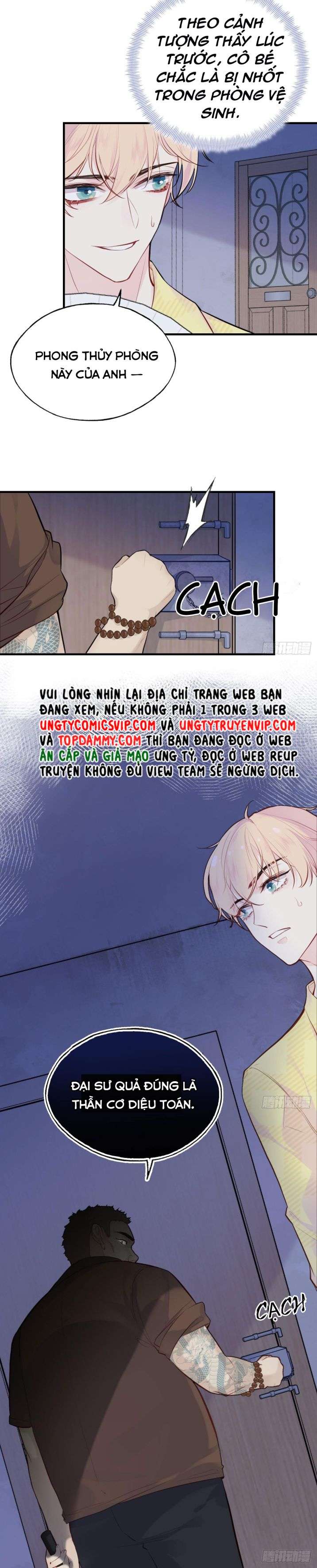 Anh Ấy Chưa Từng Rơi Xuống Chap 6 - Trang 4