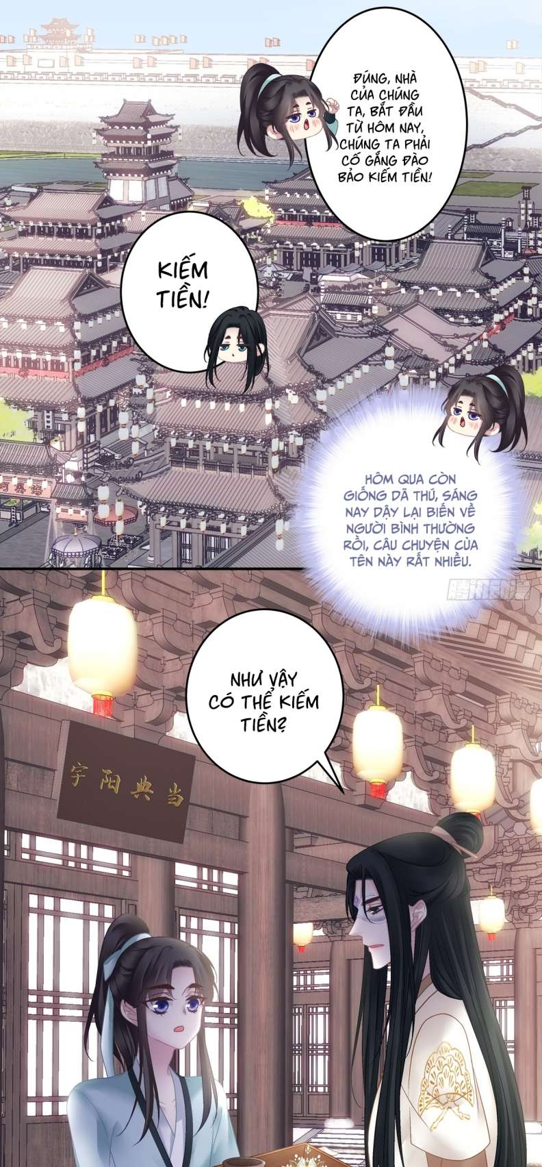 Hắc Hóa Đại Lão Thuần Dưỡng Chỉ Nam Chapter 66 - Trang 4