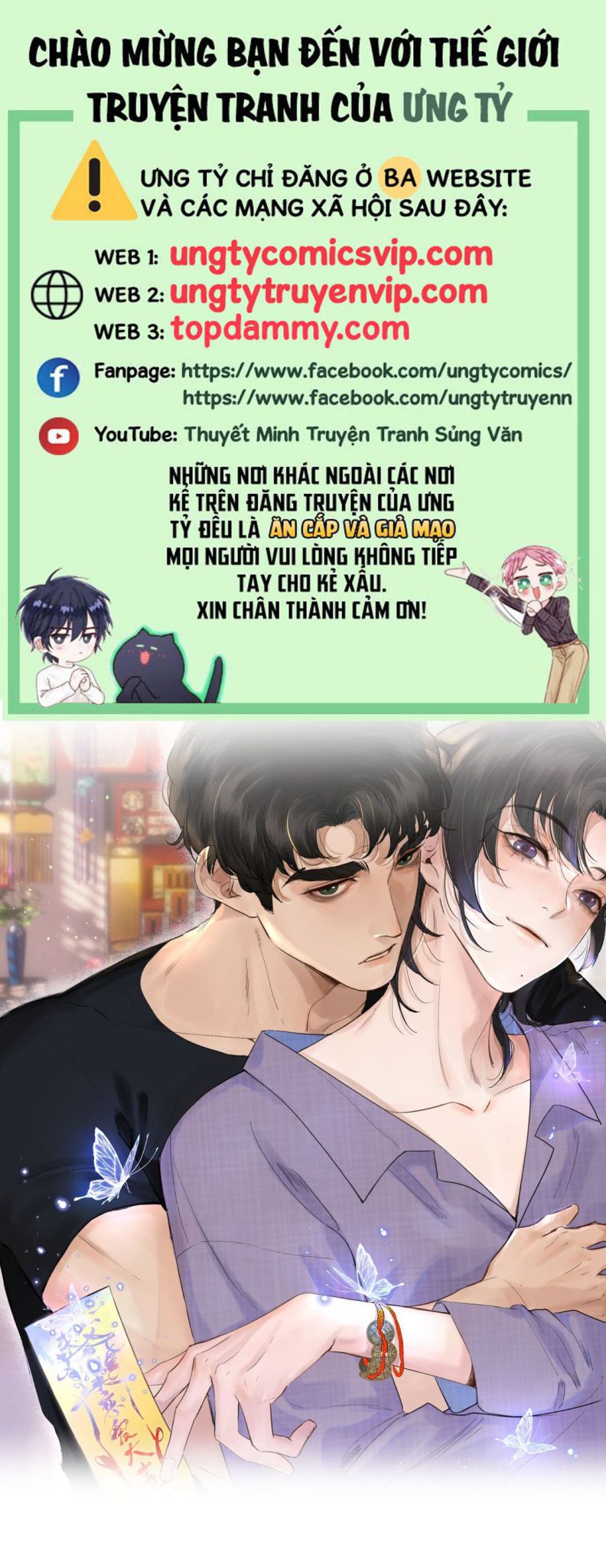 Trung Khuyển Không Thể Đẩy Ra Chapter 5 - Trang 4