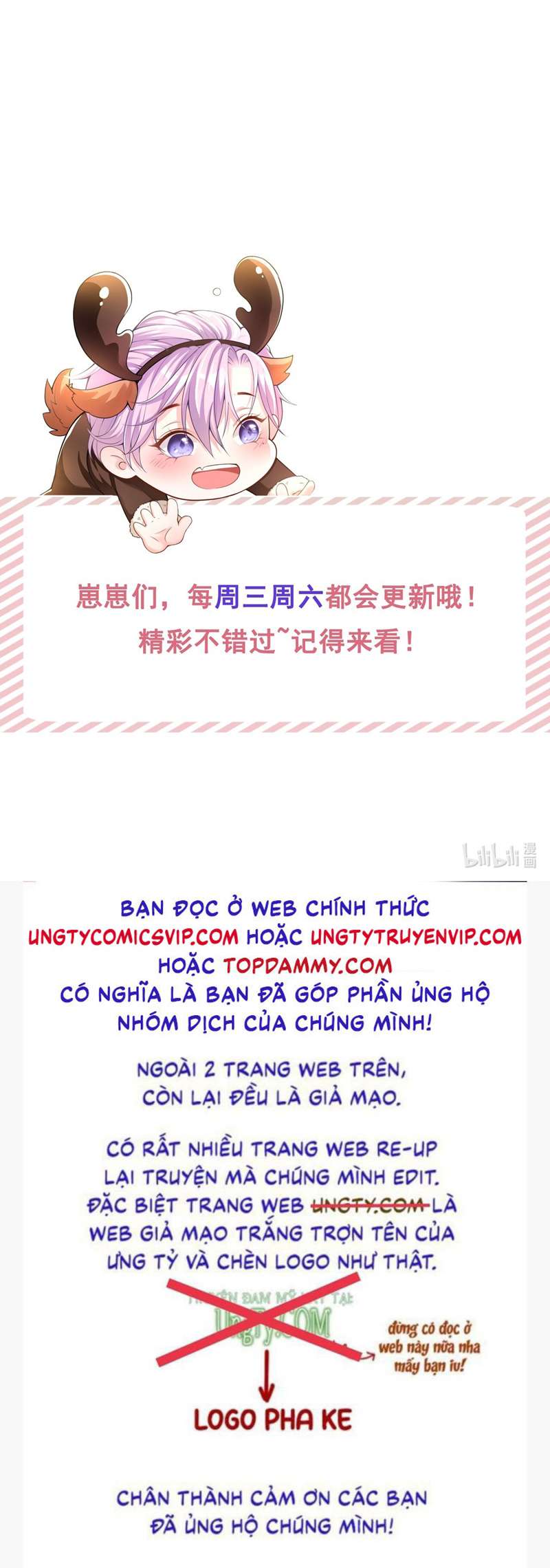 Quan Hệ Thế Thân Chapter 94 - Trang 4