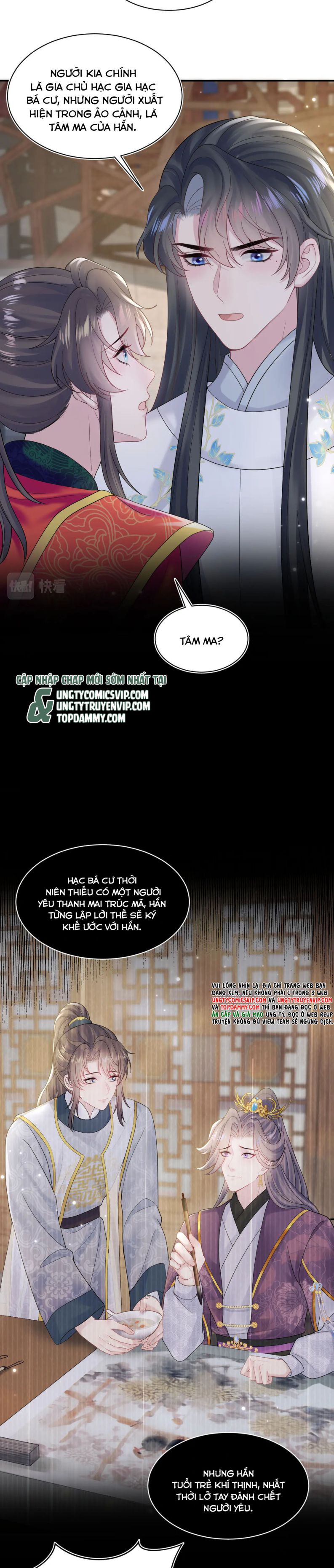 Tuyệt Mỹ Bạch Liên Hoa Online Dạy Học Chapter 184 - Trang 3