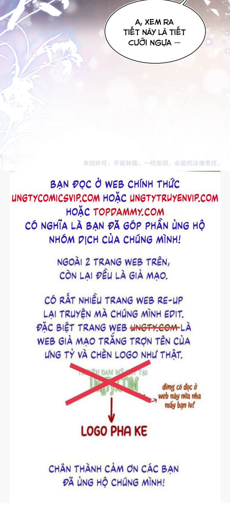 Tuyệt Mỹ Bạch Liên Hoa Online Dạy Học Chapter 184 - Trang 3