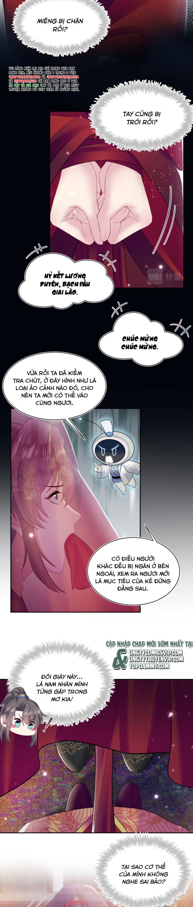 Tuyệt Mỹ Bạch Liên Hoa Online Dạy Học Chapter 184 - Trang 3
