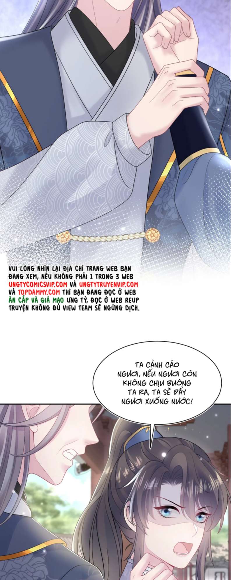 Tuyệt Mỹ Bạch Liên Hoa Online Dạy Học Chapter 185 - Next Chapter 186