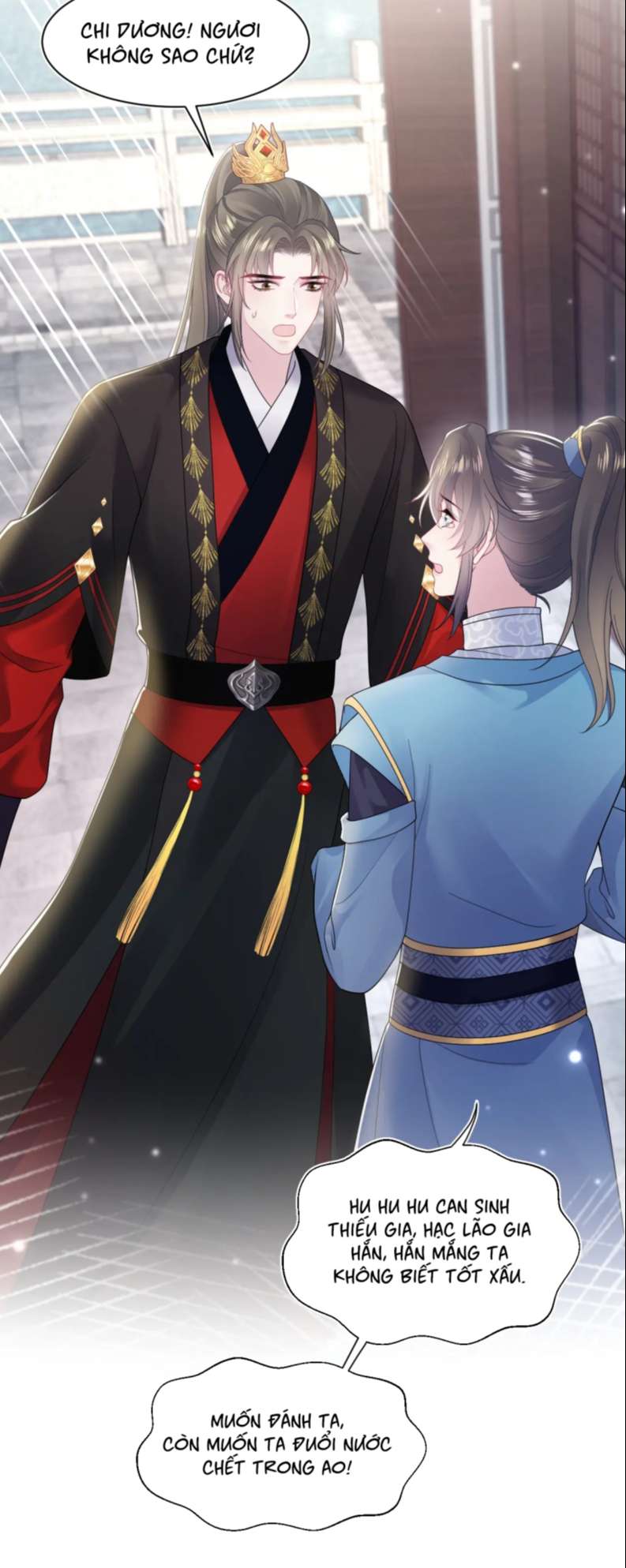 Tuyệt Mỹ Bạch Liên Hoa Online Dạy Học Chapter 185 - Next Chapter 186