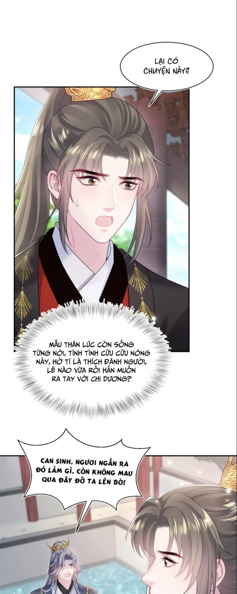 Tuyệt Mỹ Bạch Liên Hoa Online Dạy Học Chapter 185 - Next Chapter 186