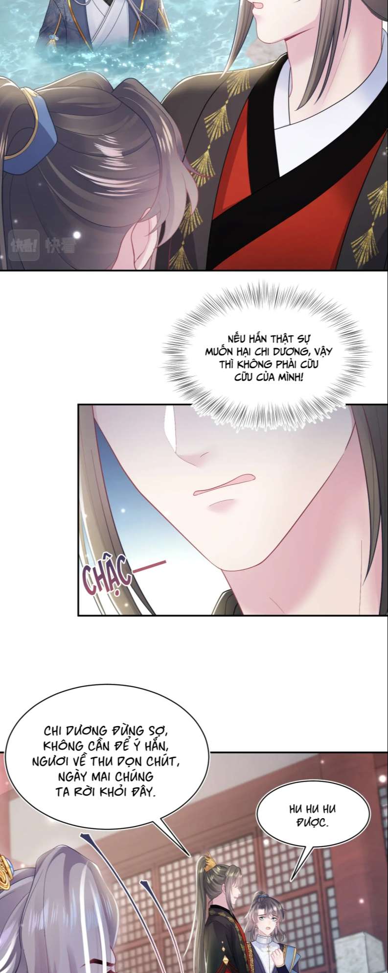 Tuyệt Mỹ Bạch Liên Hoa Online Dạy Học Chapter 185 - Next Chapter 186