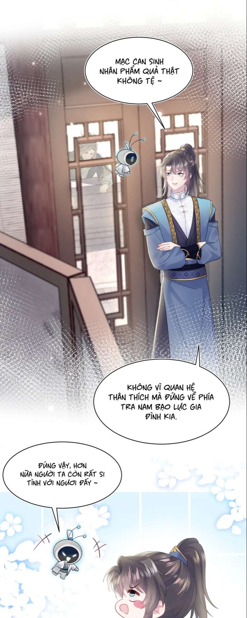 Tuyệt Mỹ Bạch Liên Hoa Online Dạy Học Chapter 185 - Next Chapter 186