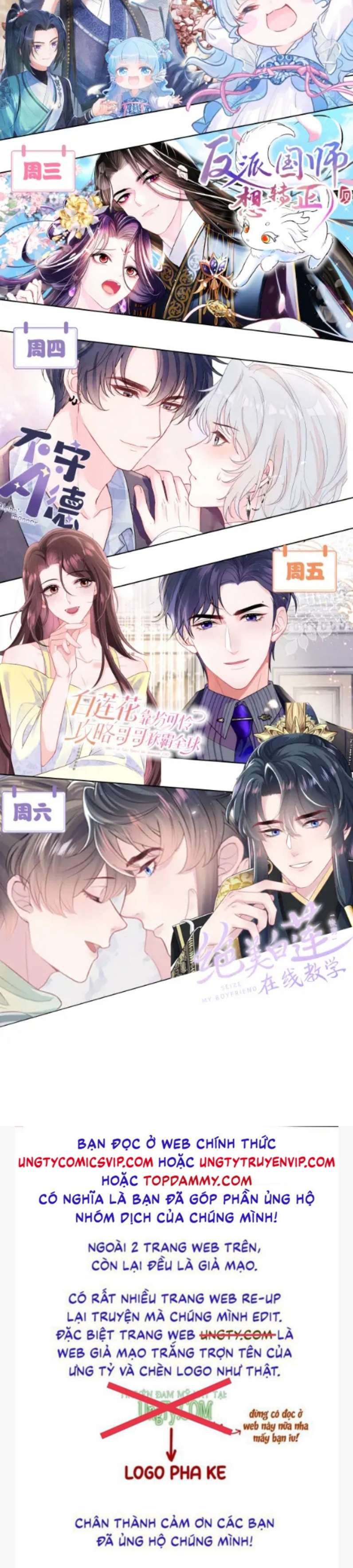 Tuyệt Mỹ Bạch Liên Hoa Online Dạy Học Chapter 185 - Next Chapter 186