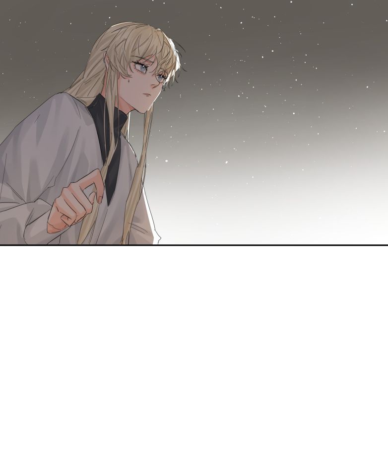 Tiền Nhiệm Vi Vương Chapter 25 - Trang 4
