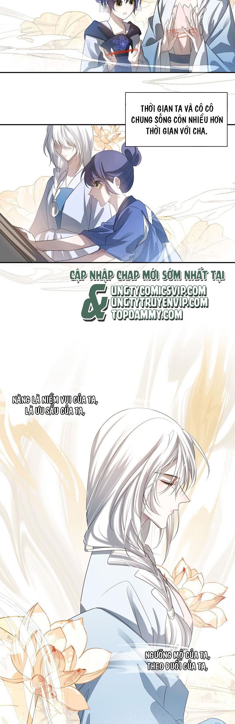 Sau Khi Chết Ta Trở Thành Nốt Chu Sa Của Ca Ca Chapter 17 - Trang 4