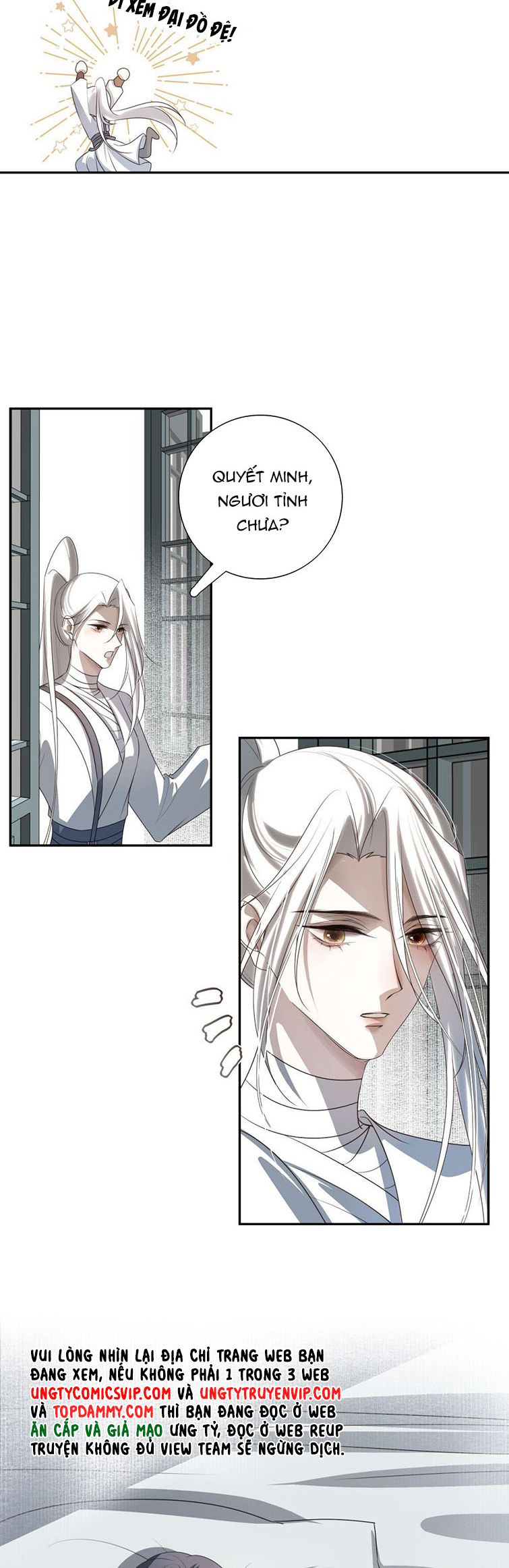 Sau Khi Chết Ta Trở Thành Nốt Chu Sa Của Ca Ca Chapter 17 - Trang 4