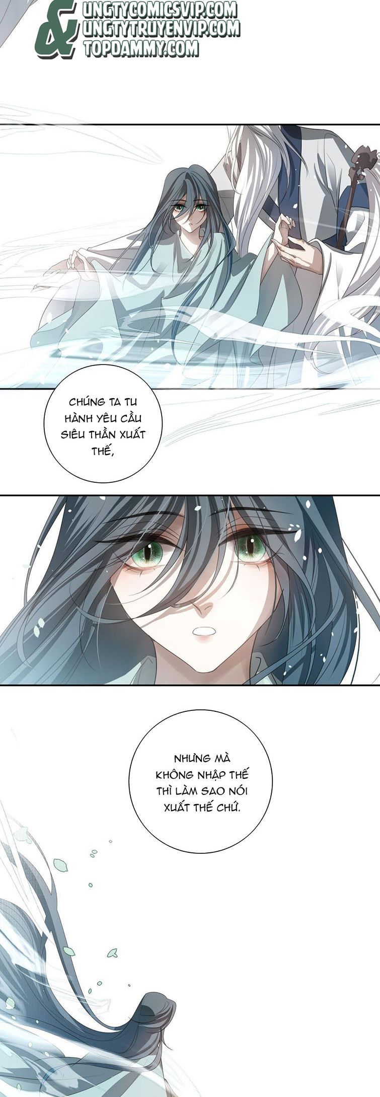 Sau Khi Chết Ta Trở Thành Nốt Chu Sa Của Ca Ca Chapter 17 - Trang 4