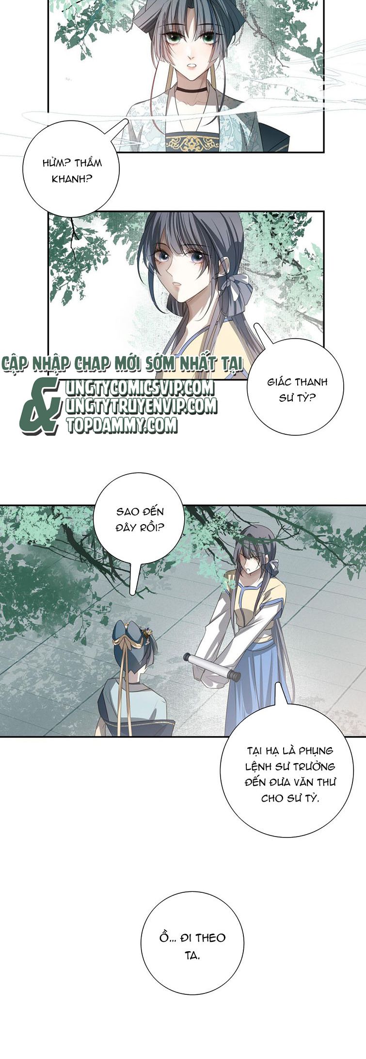 Sau Khi Chết Ta Trở Thành Nốt Chu Sa Của Ca Ca Chapter 17 - Trang 4