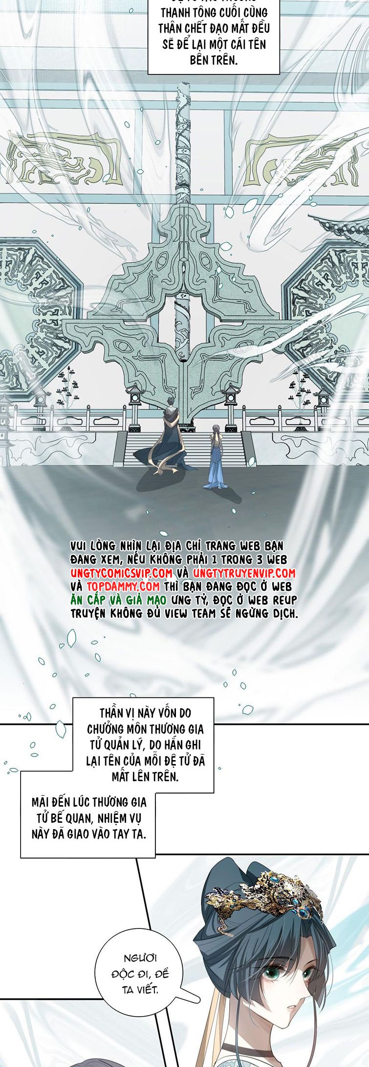 Sau Khi Chết Ta Trở Thành Nốt Chu Sa Của Ca Ca Chapter 17 - Trang 4