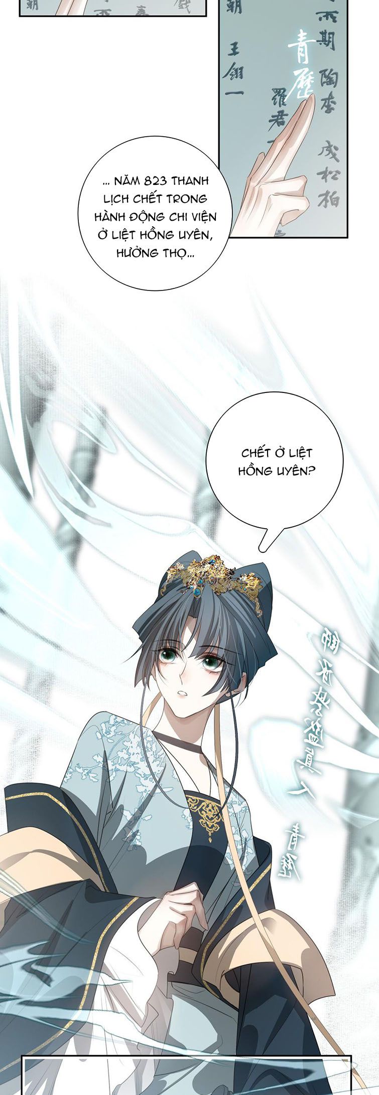 Sau Khi Chết Ta Trở Thành Nốt Chu Sa Của Ca Ca Chapter 17 - Trang 4