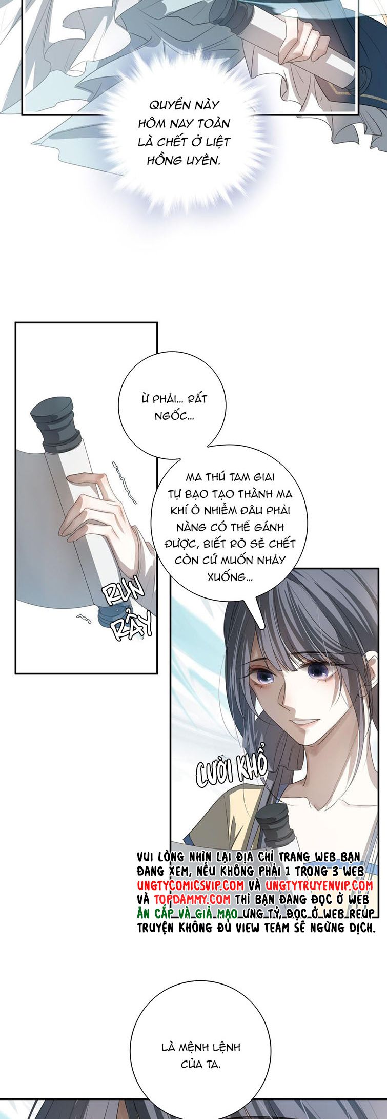 Sau Khi Chết Ta Trở Thành Nốt Chu Sa Của Ca Ca Chapter 17 - Trang 4