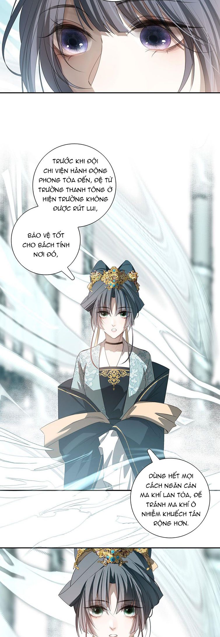 Sau Khi Chết Ta Trở Thành Nốt Chu Sa Của Ca Ca Chapter 17 - Trang 4