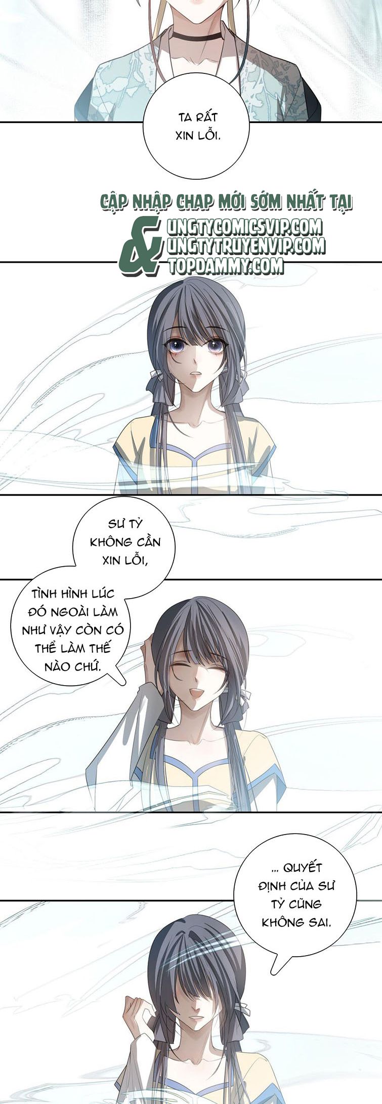 Sau Khi Chết Ta Trở Thành Nốt Chu Sa Của Ca Ca Chapter 17 - Trang 4