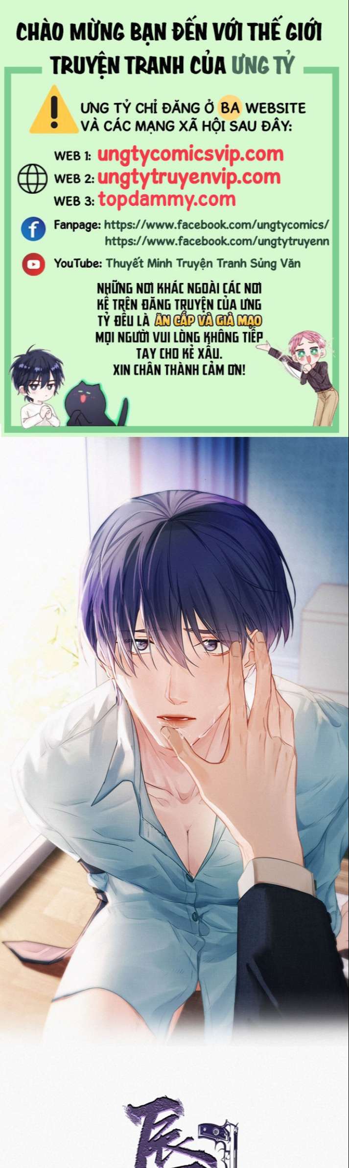 Môi Súng Chapter 86 - Trang 4