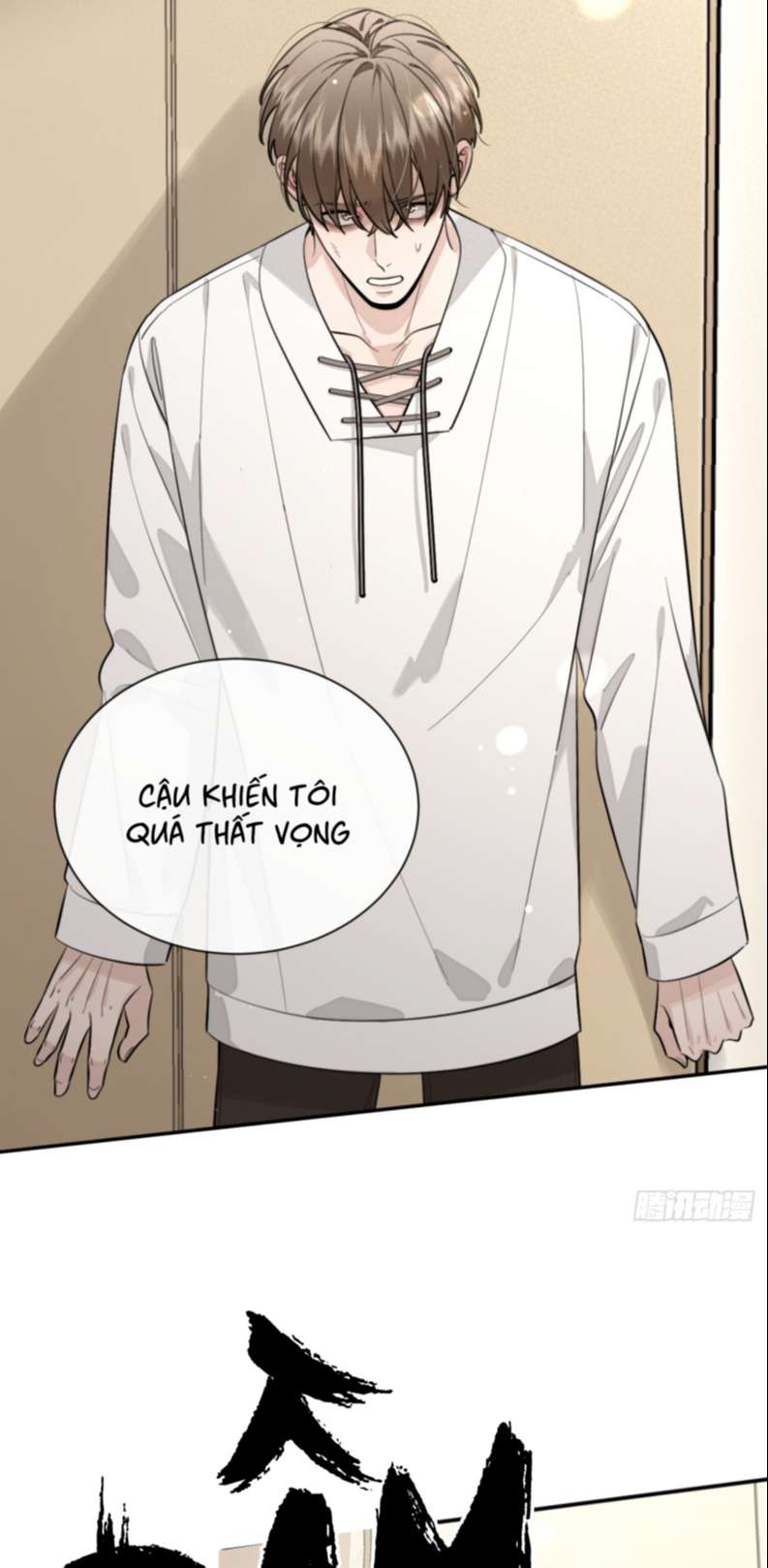 Chó Lớn Bắt Nạt Chủ Chapter 38 - Trang 3