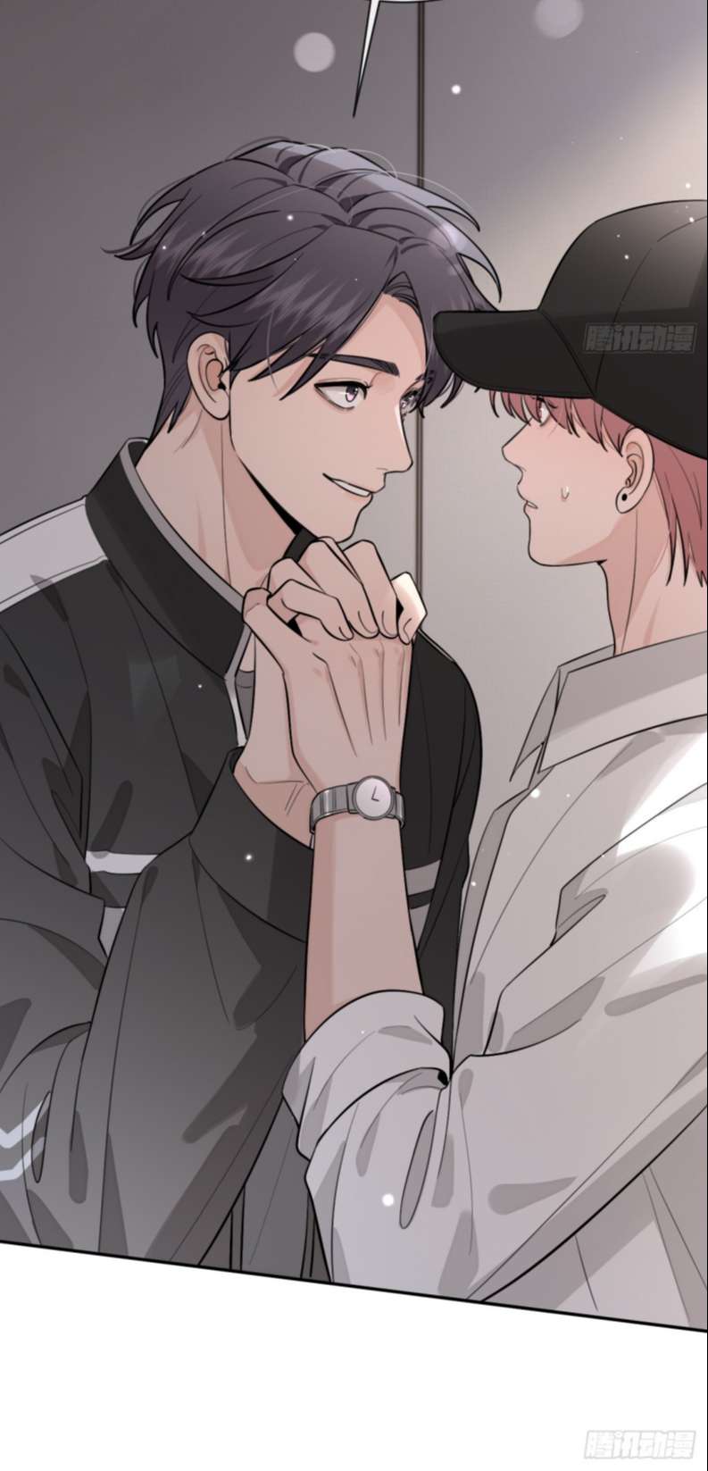 Chó Lớn Bắt Nạt Chủ Chapter 38 - Trang 3
