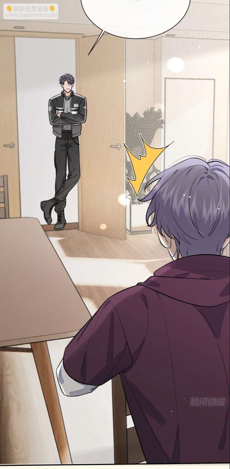 Chó Lớn Bắt Nạt Chủ Chapter 38 - Trang 3