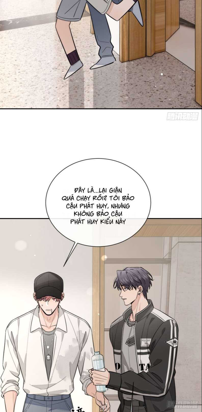 Chó Lớn Bắt Nạt Chủ Chapter 38 - Trang 3