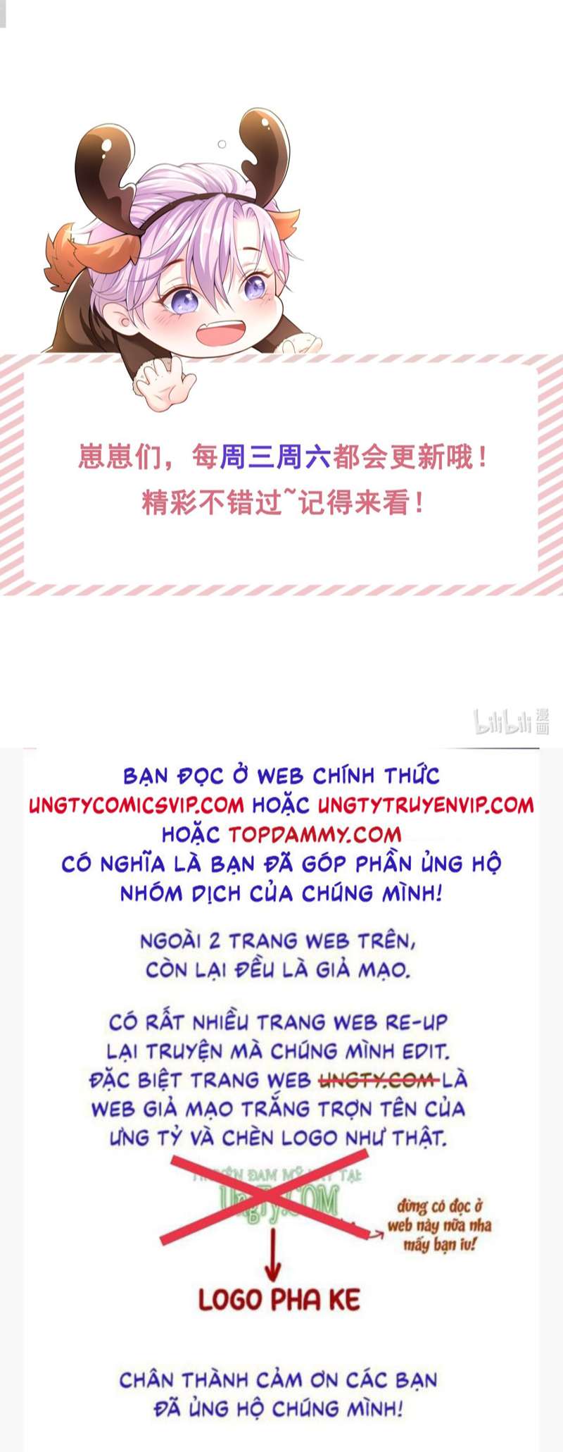 Quan Hệ Thế Thân Chapter 95 - Trang 4