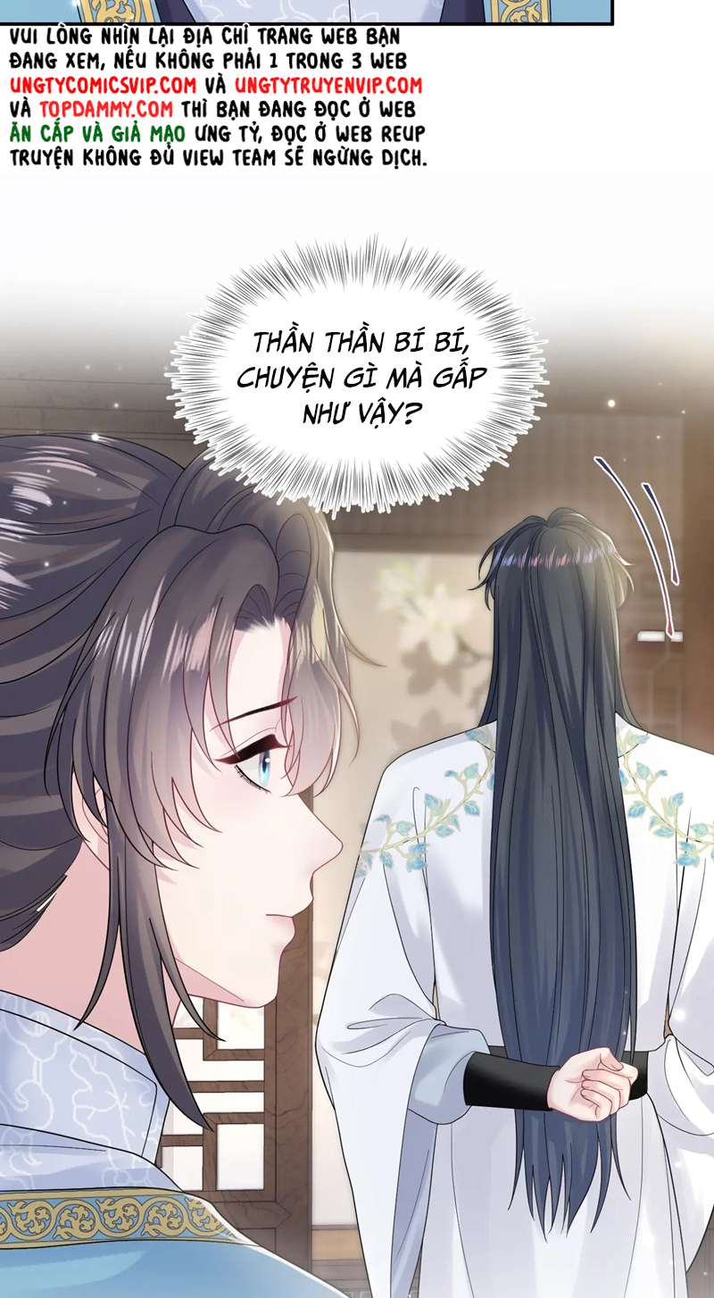 Tuyệt Mỹ Bạch Liên Hoa Online Dạy Học Chapter 186 - Trang 3