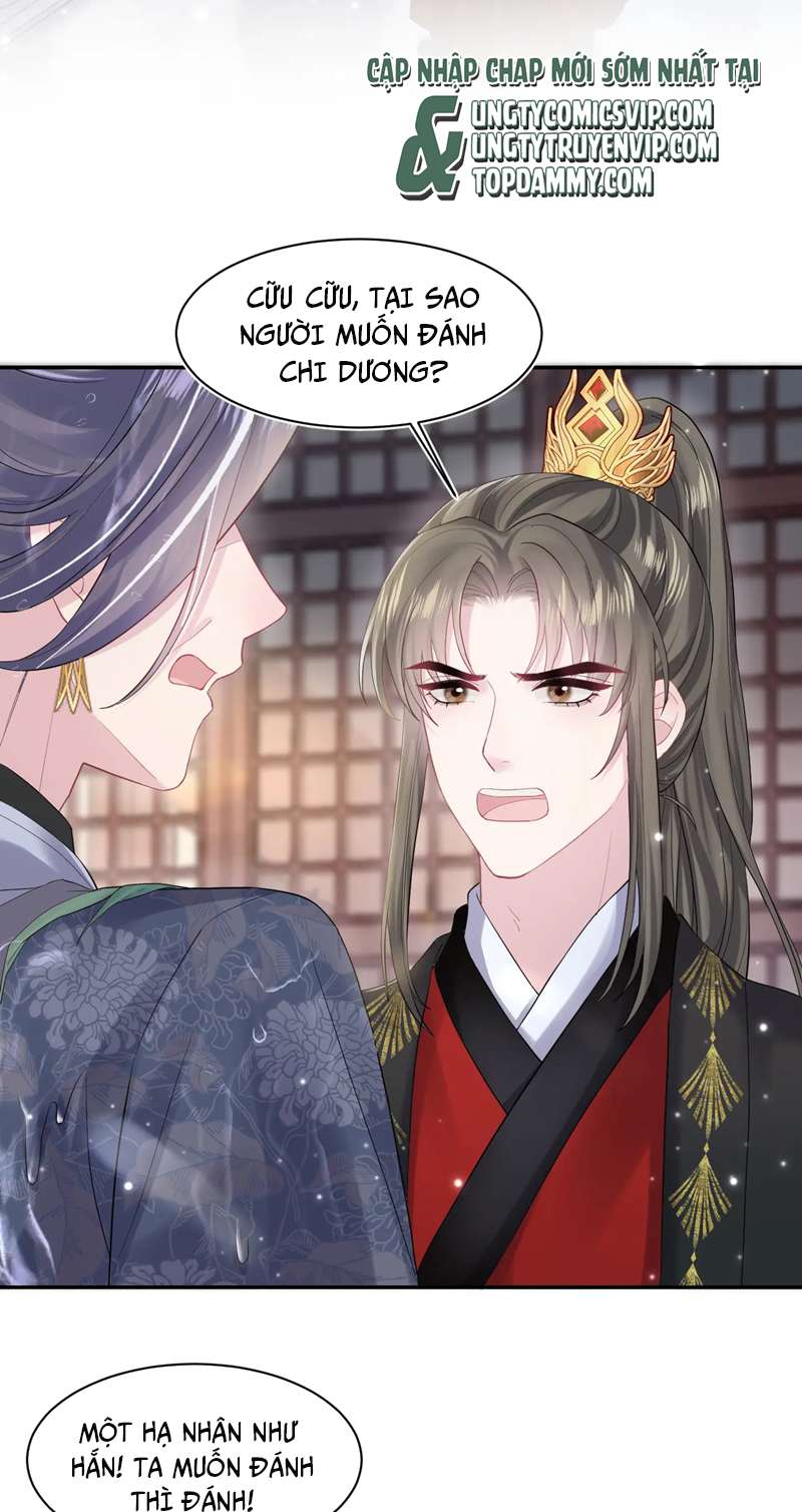 Tuyệt Mỹ Bạch Liên Hoa Online Dạy Học Chapter 186 - Trang 3
