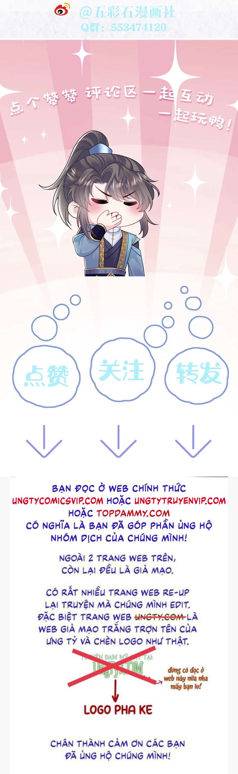 Tuyệt Mỹ Bạch Liên Hoa Online Dạy Học Chapter 186 - Trang 3