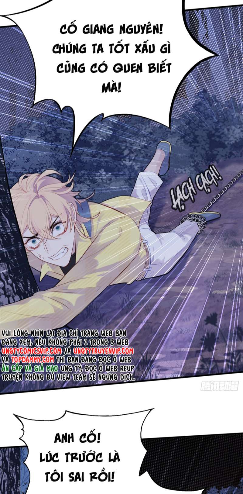 Anh Ấy Chưa Từng Rơi Xuống Chap 8 - Trang 4