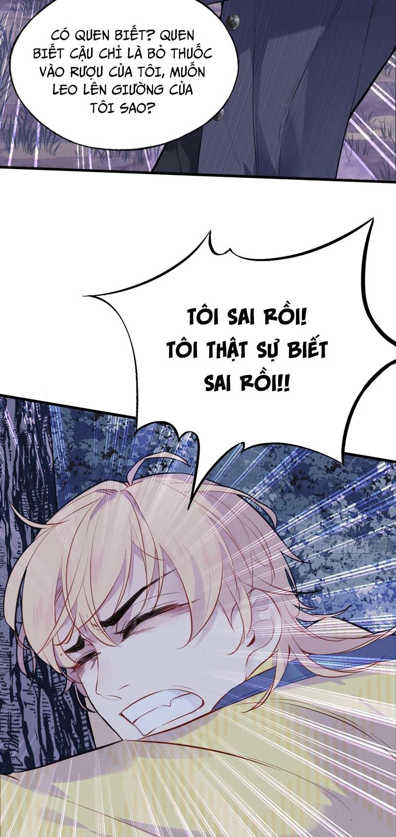 Anh Ấy Chưa Từng Rơi Xuống Chap 8 - Trang 4