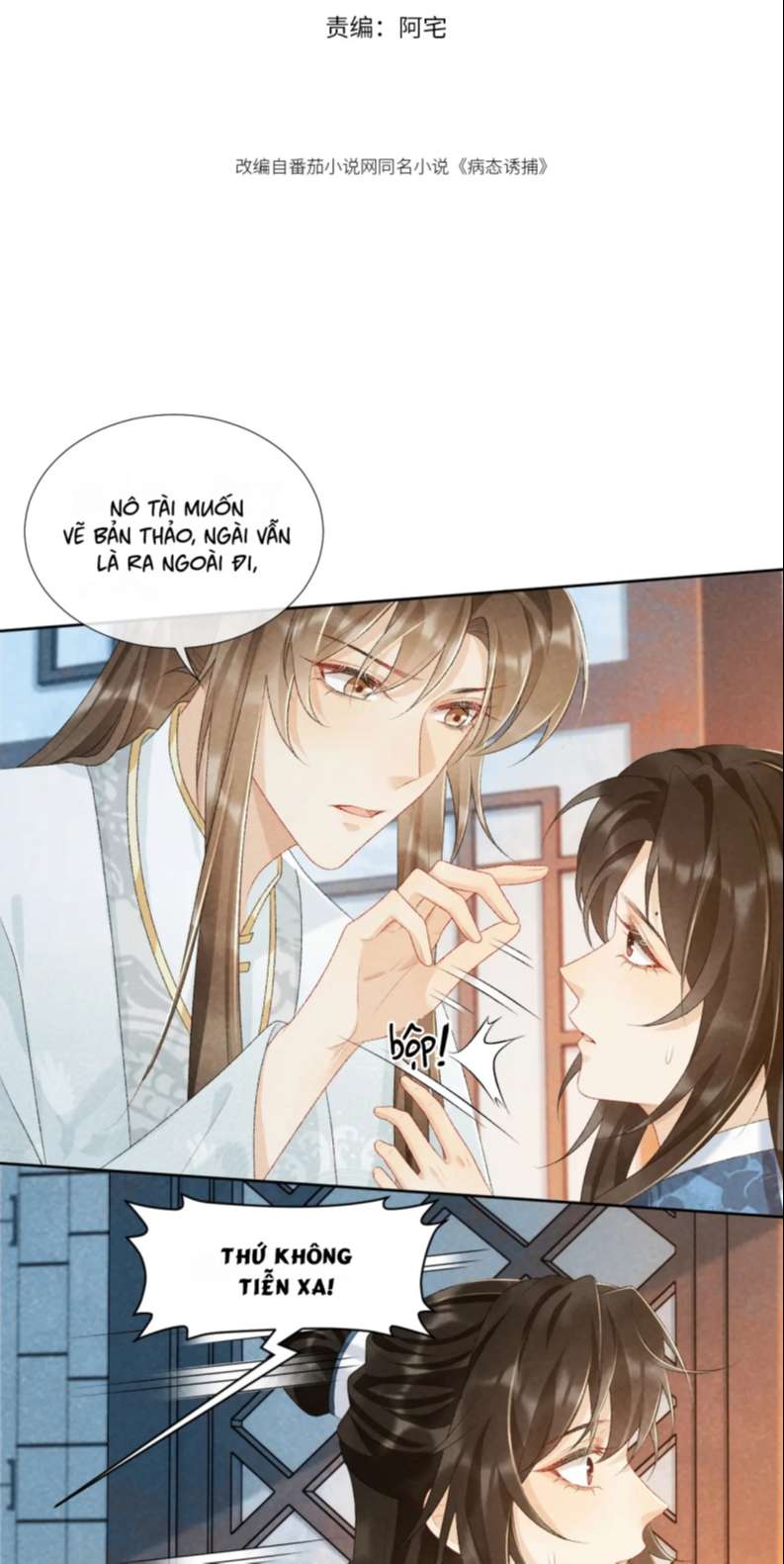 Bệnh Trạng Dụ Dỗ Chapter 26 - Trang 4