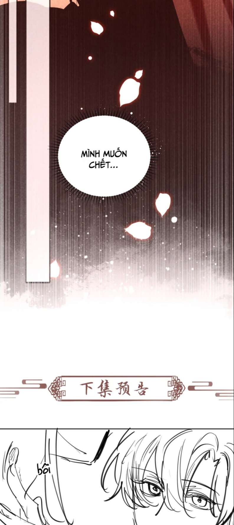 Bệnh Trạng Dụ Dỗ Chapter 26 - Trang 4