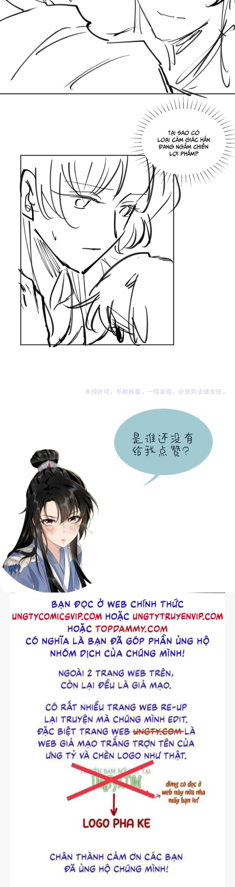 Bệnh Trạng Dụ Dỗ Chapter 26 - Trang 4
