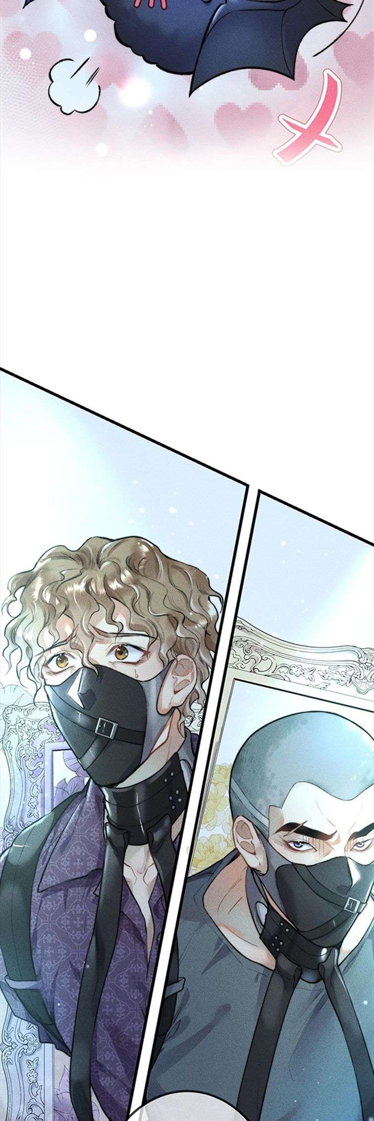 Cao Tháp Chapter 1 - Trang 4